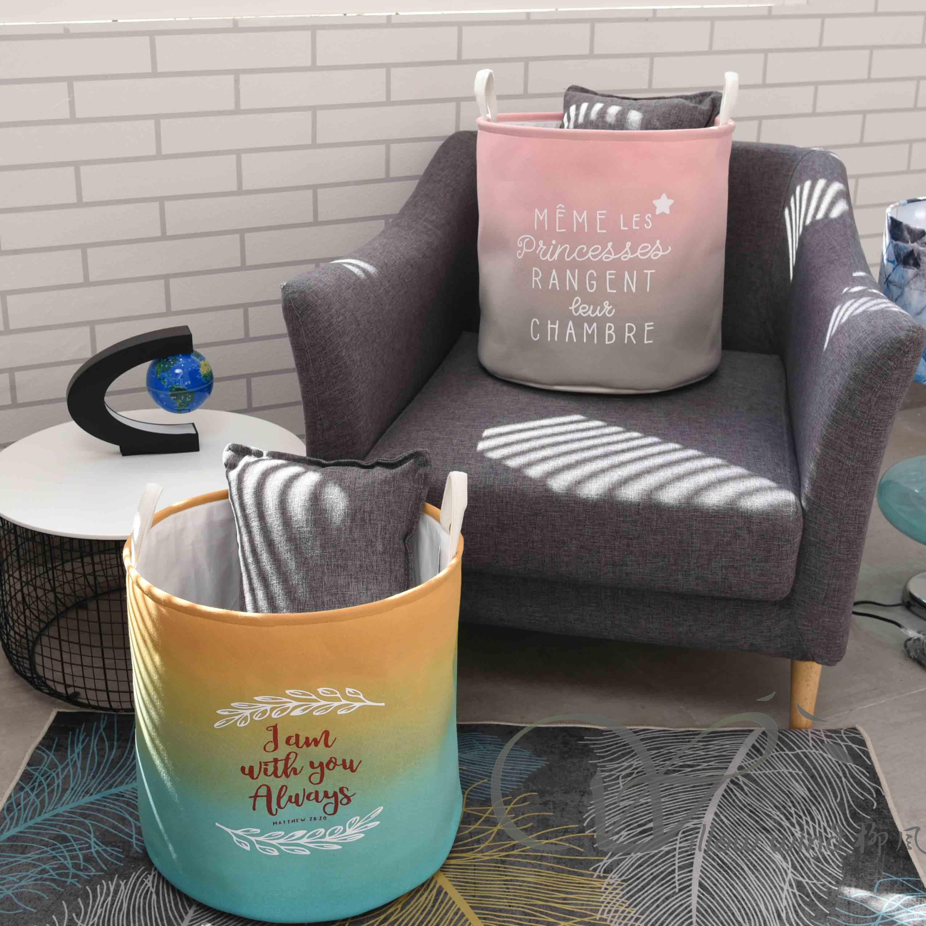 柳風(fēng)收納，客廳收納柳編筐