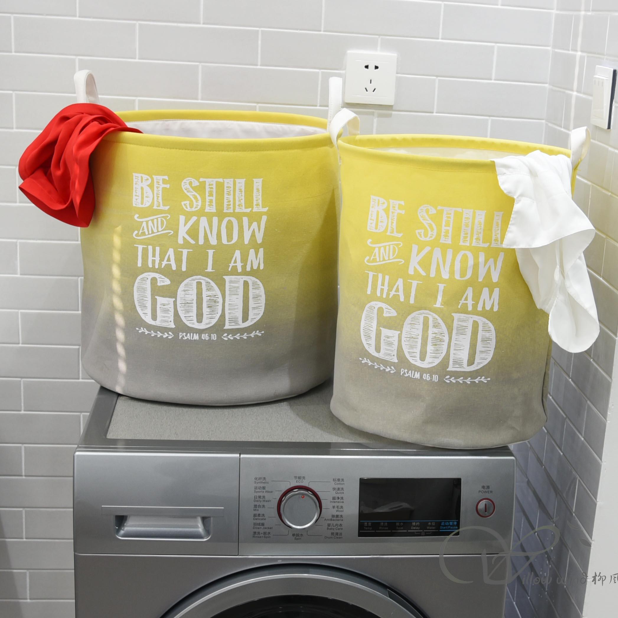 柳風(fēng)收納，客廳收納柳編筐