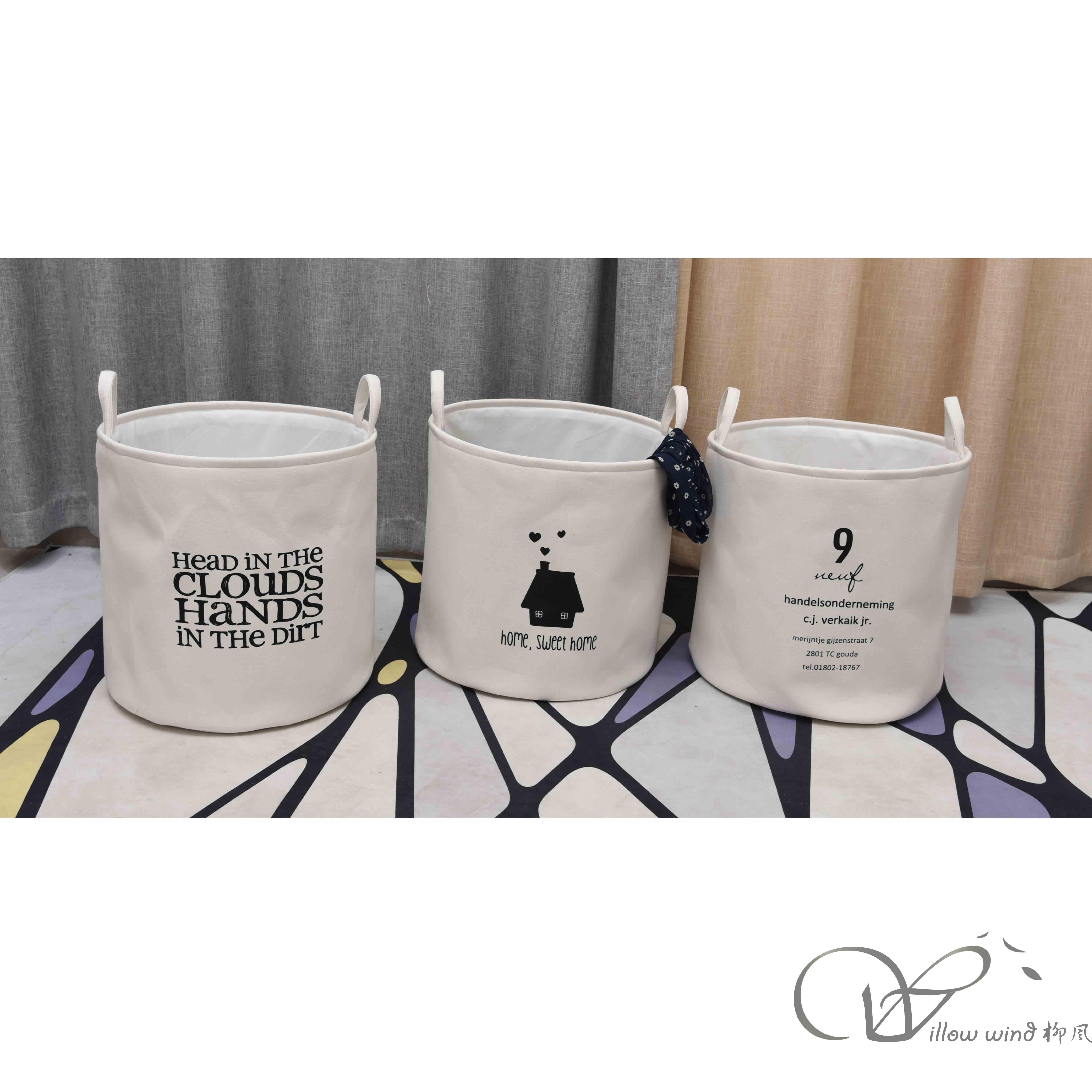 柳風(fēng)收納，客廳收納柳編筐