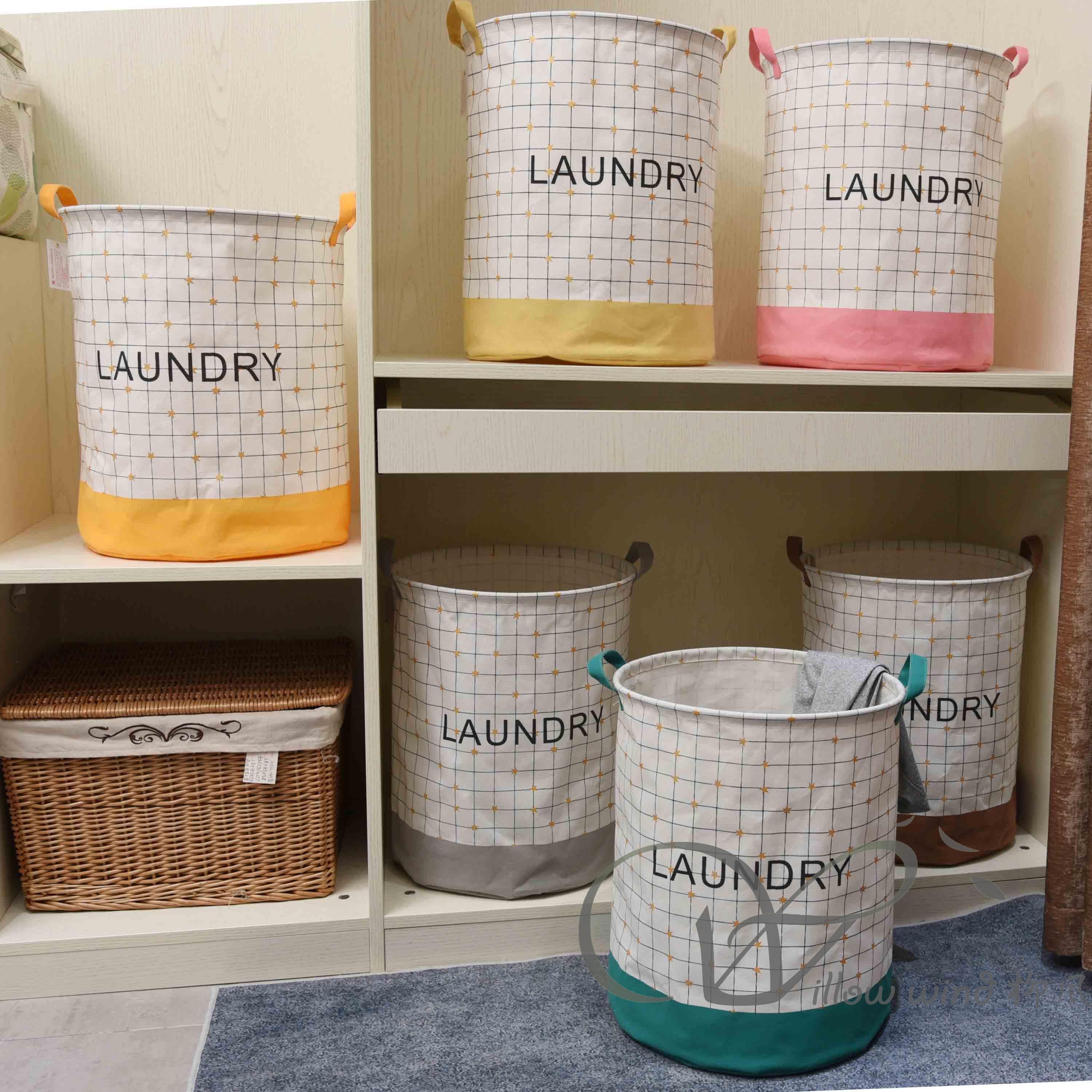 柳風(fēng)收納，客廳收納柳編筐