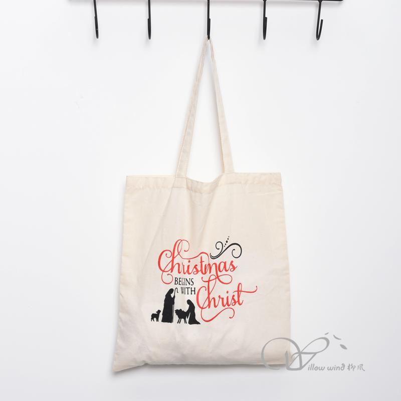 柳風(fēng)收納，客廳收納柳編筐