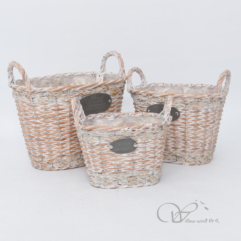 柳風(fēng)收納，客廳收納柳編筐