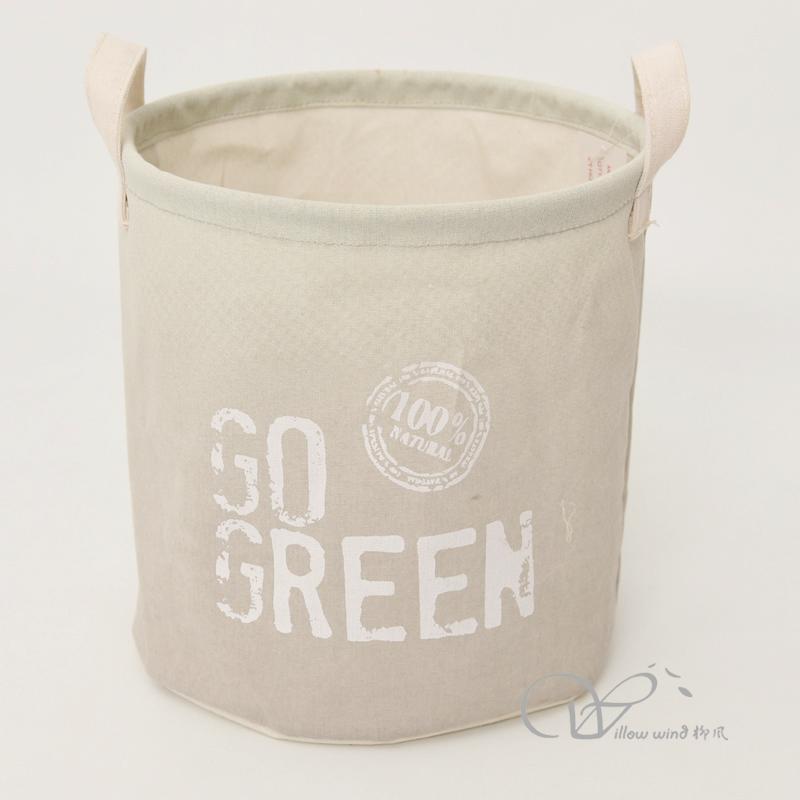 柳風(fēng)收納，客廳收納柳編筐