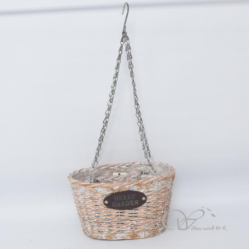 柳風(fēng)收納，客廳收納柳編筐