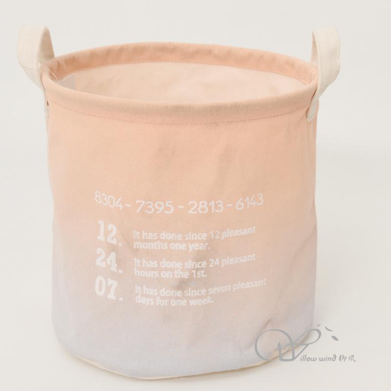 柳風(fēng)收納，客廳收納柳編筐