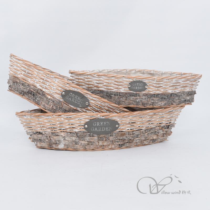 柳風(fēng)收納，客廳收納柳編筐