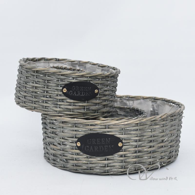 柳風(fēng)收納，客廳收納柳編筐