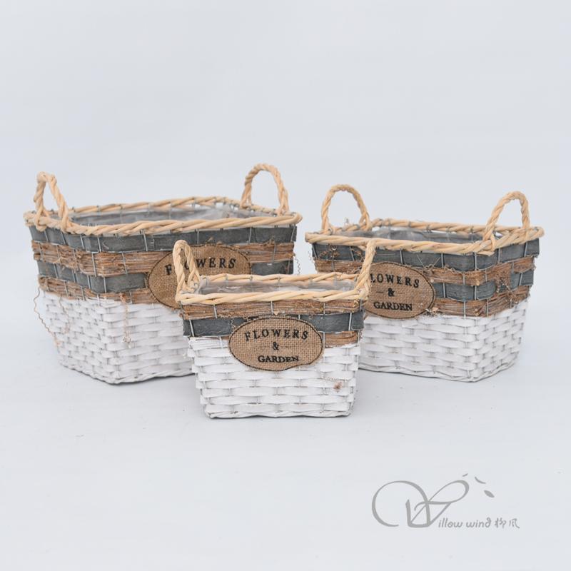 柳風收納，客廳收納柳編筐