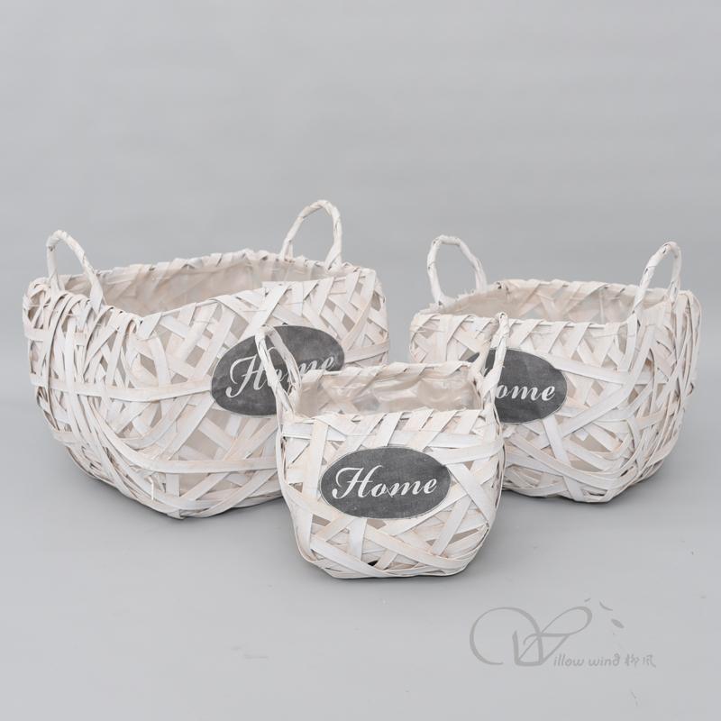 柳風收納，客廳收納柳編筐