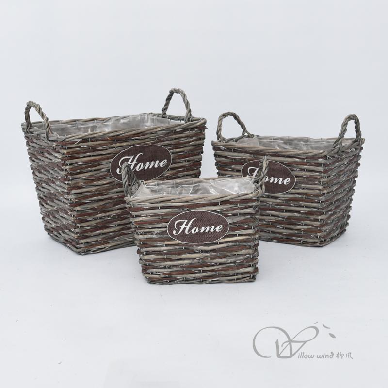 柳風收納，客廳收納柳編筐