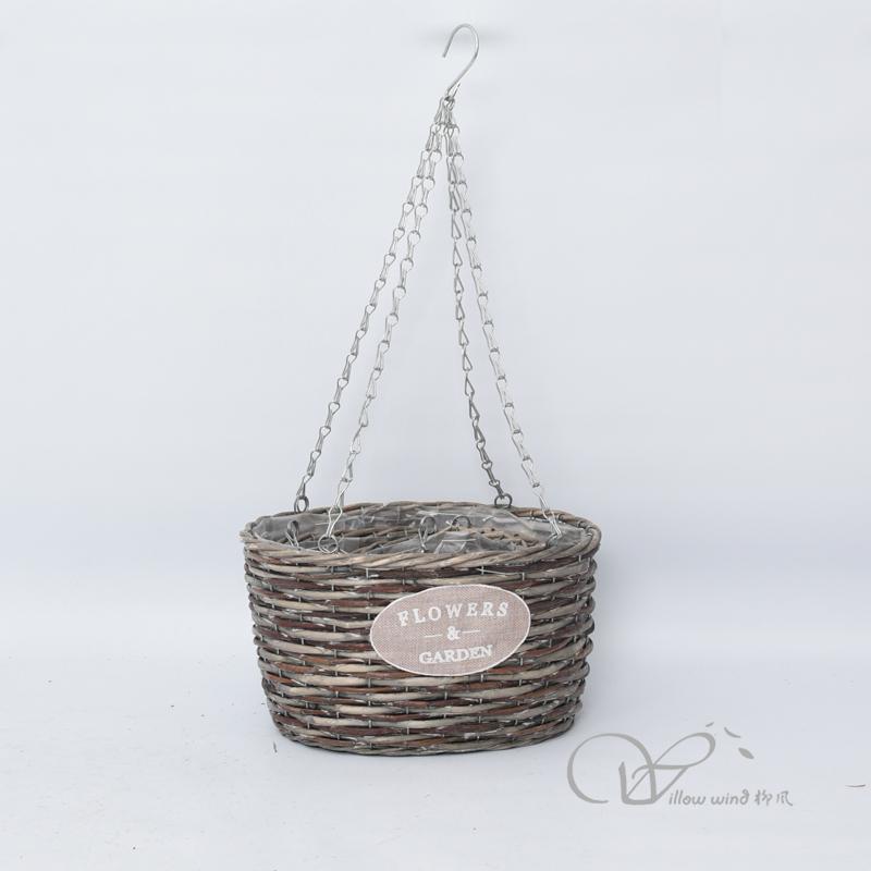 柳風收納，客廳收納柳編筐