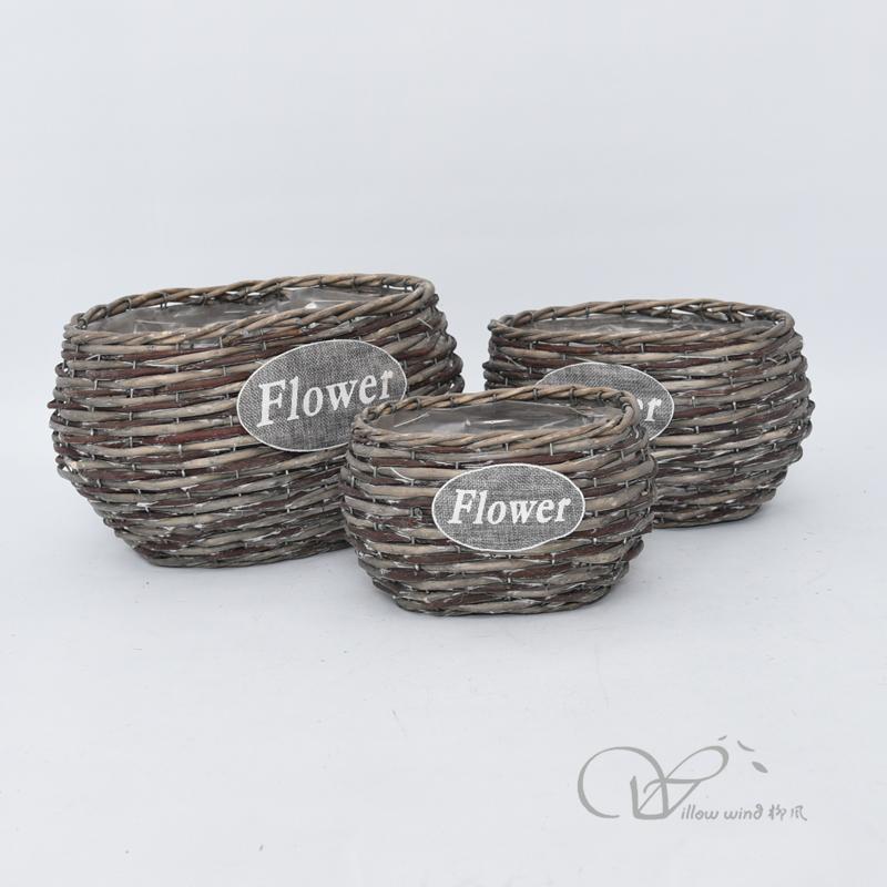 柳風收納，客廳收納柳編筐