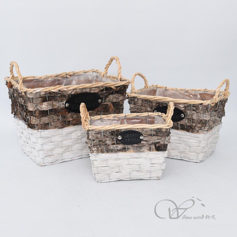 柳風收納，客廳收納柳編筐