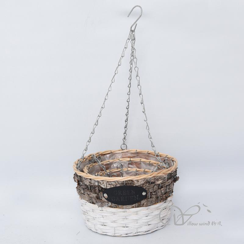 柳風收納，客廳收納柳編筐