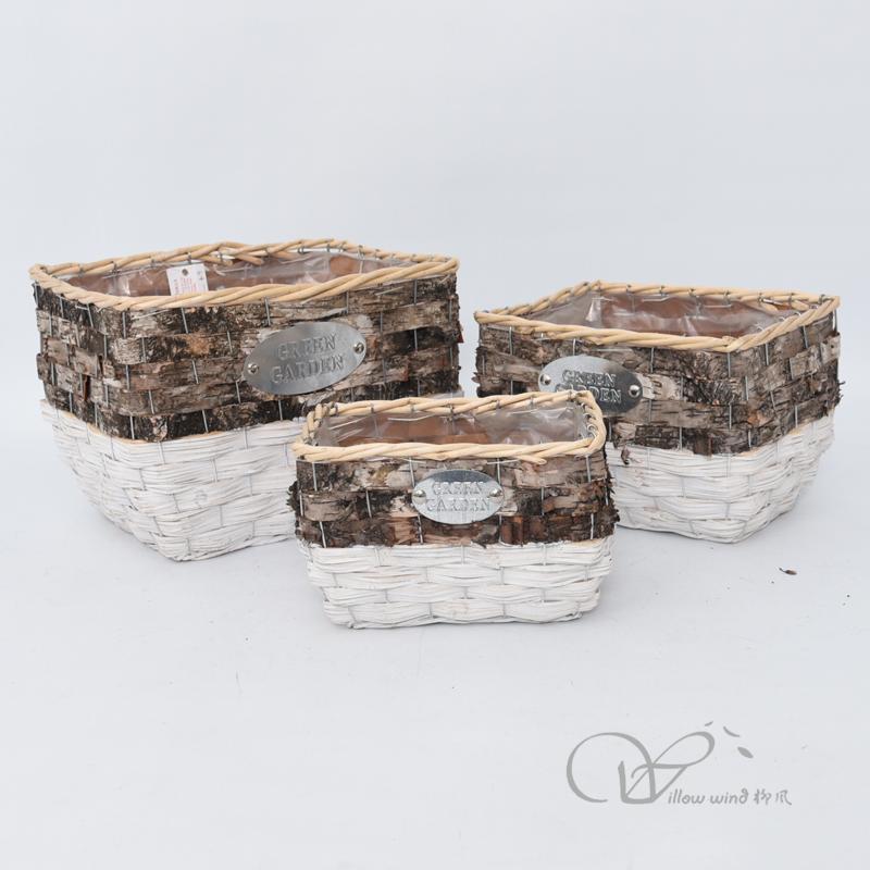 柳風收納，客廳收納柳編筐