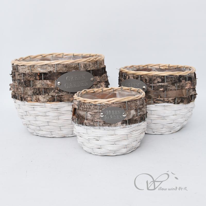 柳風收納，客廳收納柳編筐