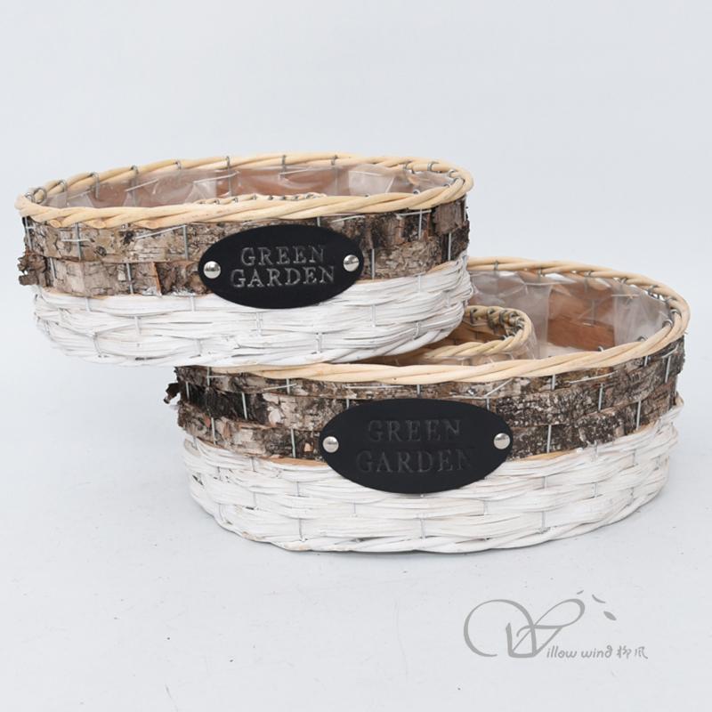 柳風(fēng)收納，客廳收納柳編筐