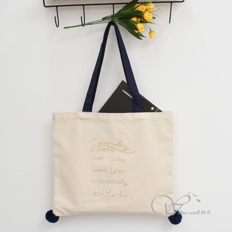 柳風收納，客廳收納柳編筐