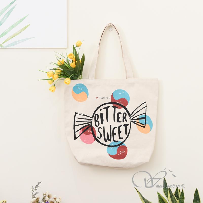 柳風收納，客廳收納柳編筐