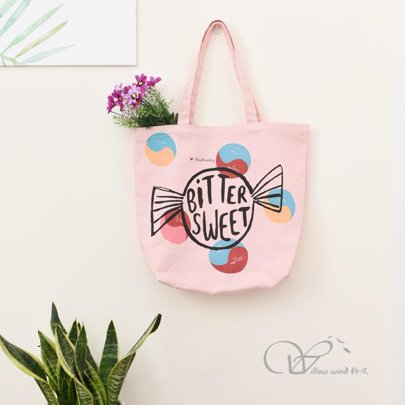 柳風(fēng)收納，客廳收納柳編筐