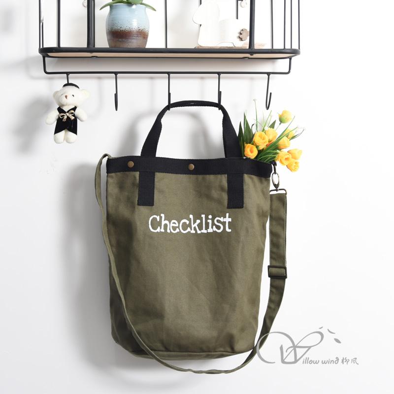 柳風(fēng)收納，客廳收納柳編筐