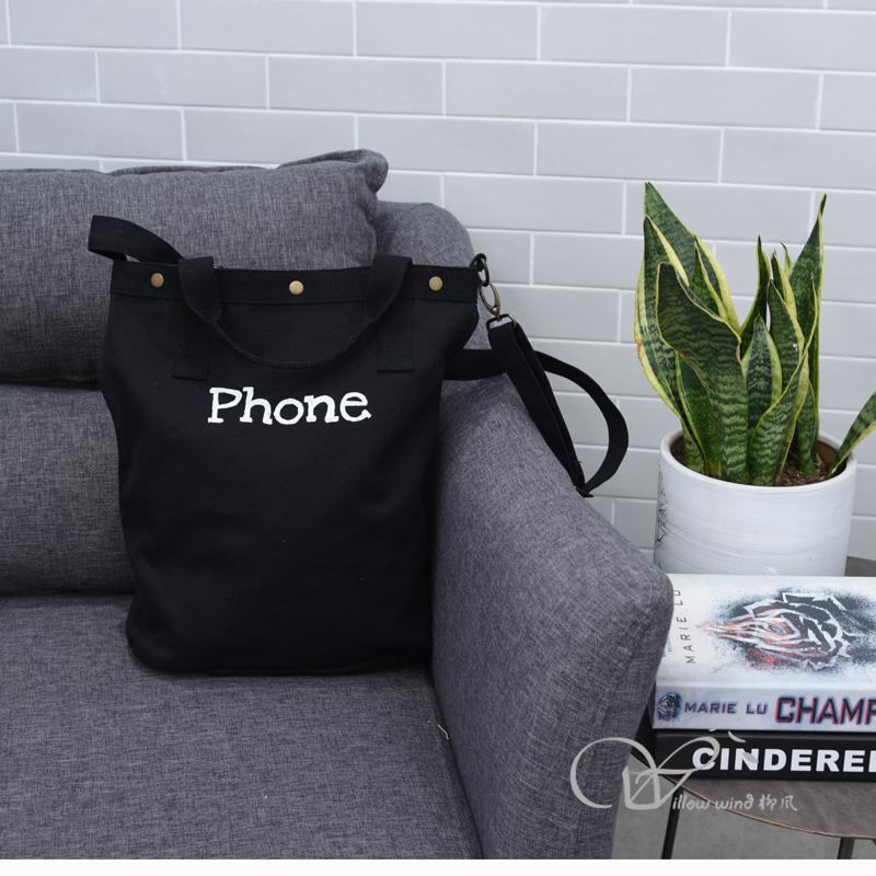 柳風(fēng)收納，客廳收納柳編筐