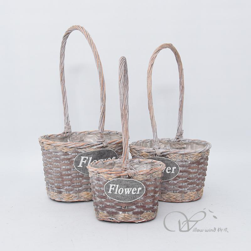 柳風(fēng)收納，客廳收納柳編筐