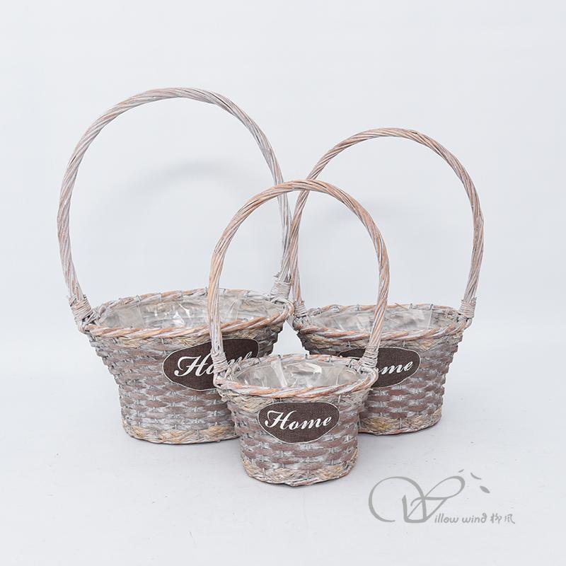 柳風(fēng)收納，客廳收納柳編筐