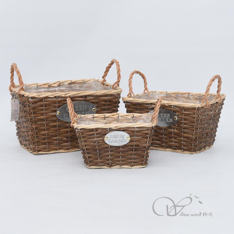 柳風(fēng)收納，客廳收納柳編筐