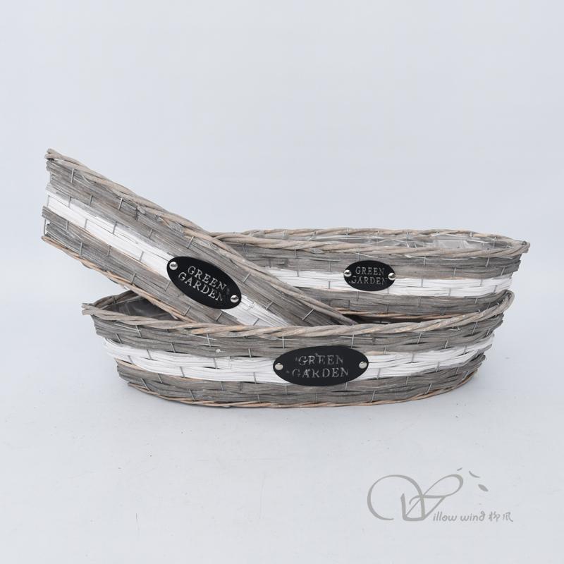 柳風(fēng)收納，客廳收納柳編筐