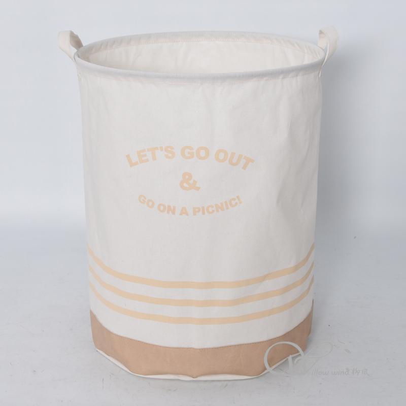 柳風(fēng)收納，客廳收納柳編筐