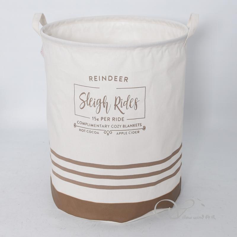 柳風(fēng)收納，客廳收納柳編筐