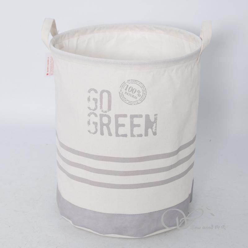 柳風(fēng)收納，客廳收納柳編筐