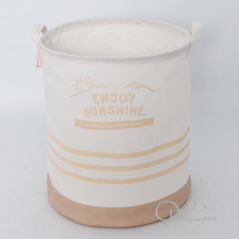 柳風(fēng)收納，客廳收納柳編筐