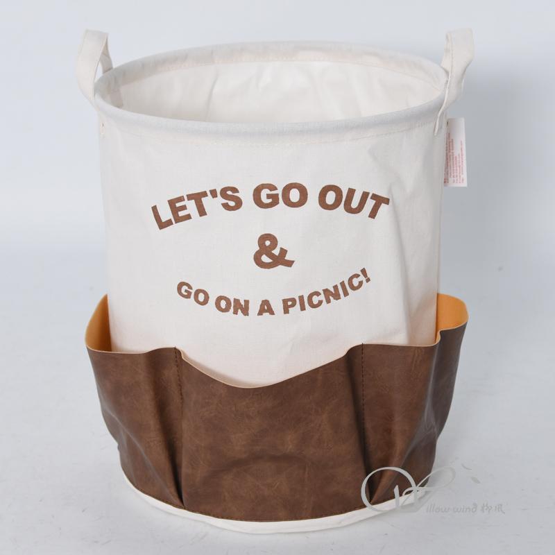 柳風收納，客廳收納柳編筐