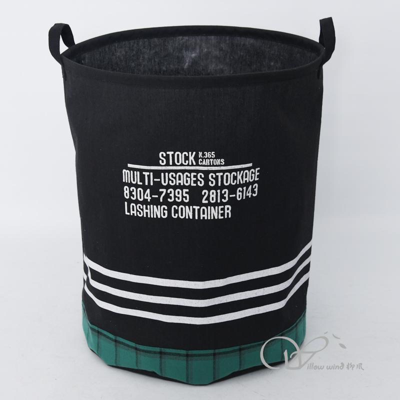 柳風(fēng)收納，客廳收納柳編筐