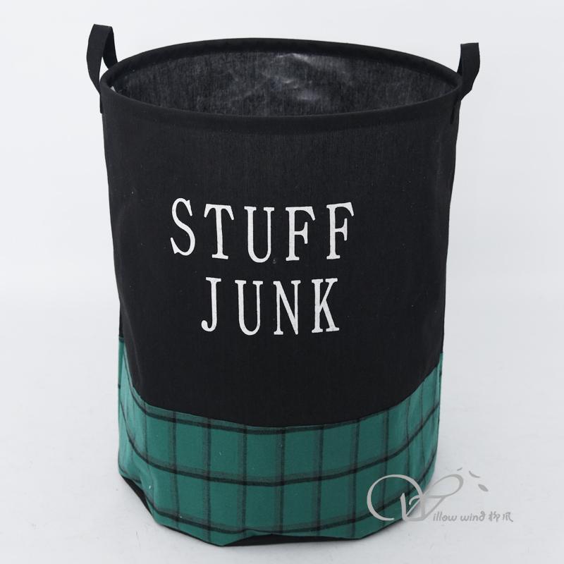 柳風收納，客廳收納柳編筐