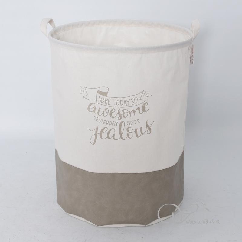 柳風(fēng)收納，客廳收納柳編筐