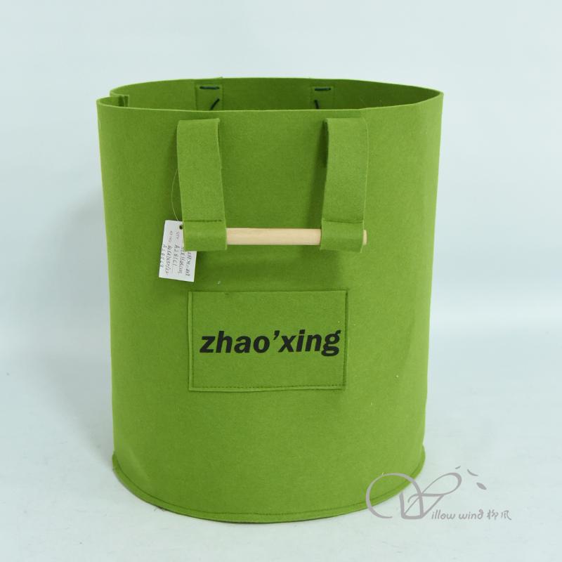 柳風(fēng)收納，客廳收納柳編筐