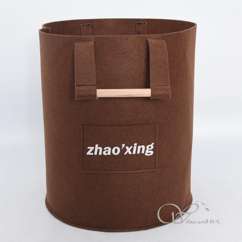 柳風收納，客廳收納柳編筐