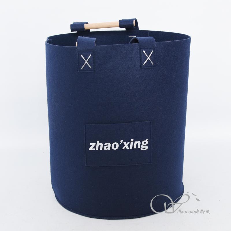 柳風收納，客廳收納柳編筐