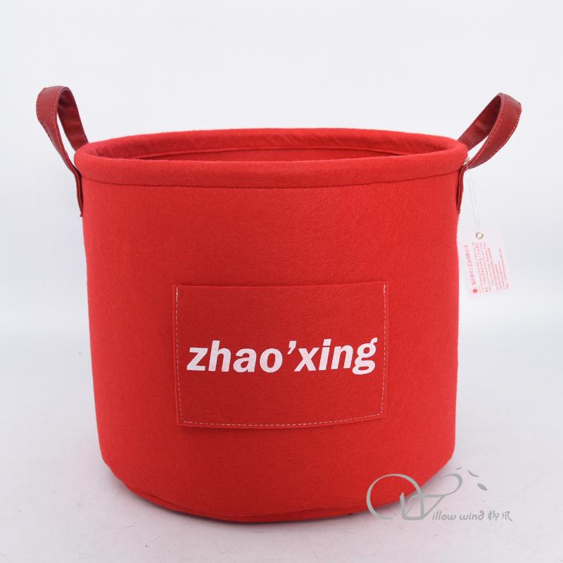 柳風收納，客廳收納柳編筐