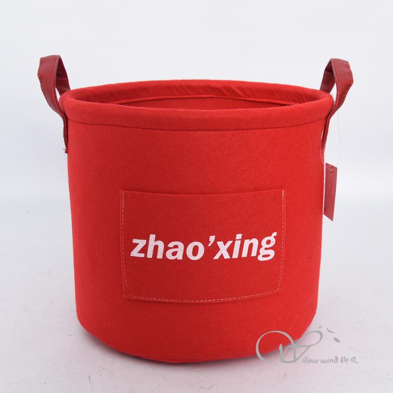 柳風(fēng)收納，客廳收納柳編筐