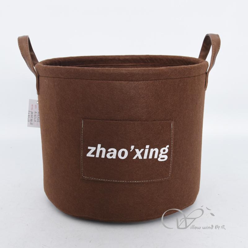 柳風(fēng)收納，客廳收納柳編筐