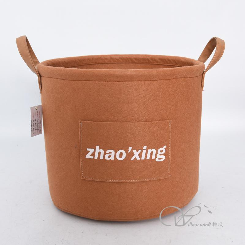 柳風(fēng)收納，客廳收納柳編筐