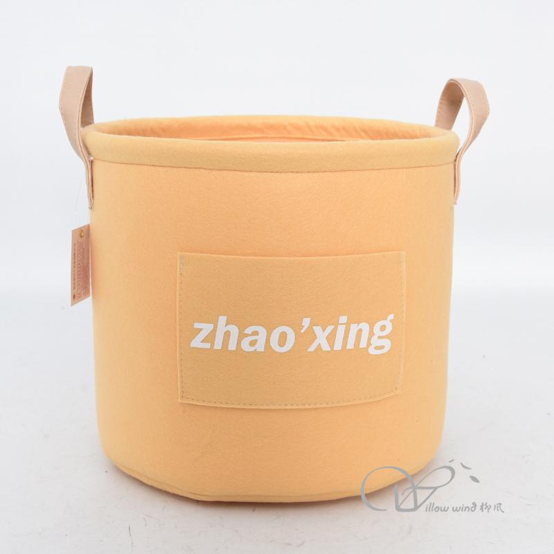 柳風(fēng)收納，客廳收納柳編筐