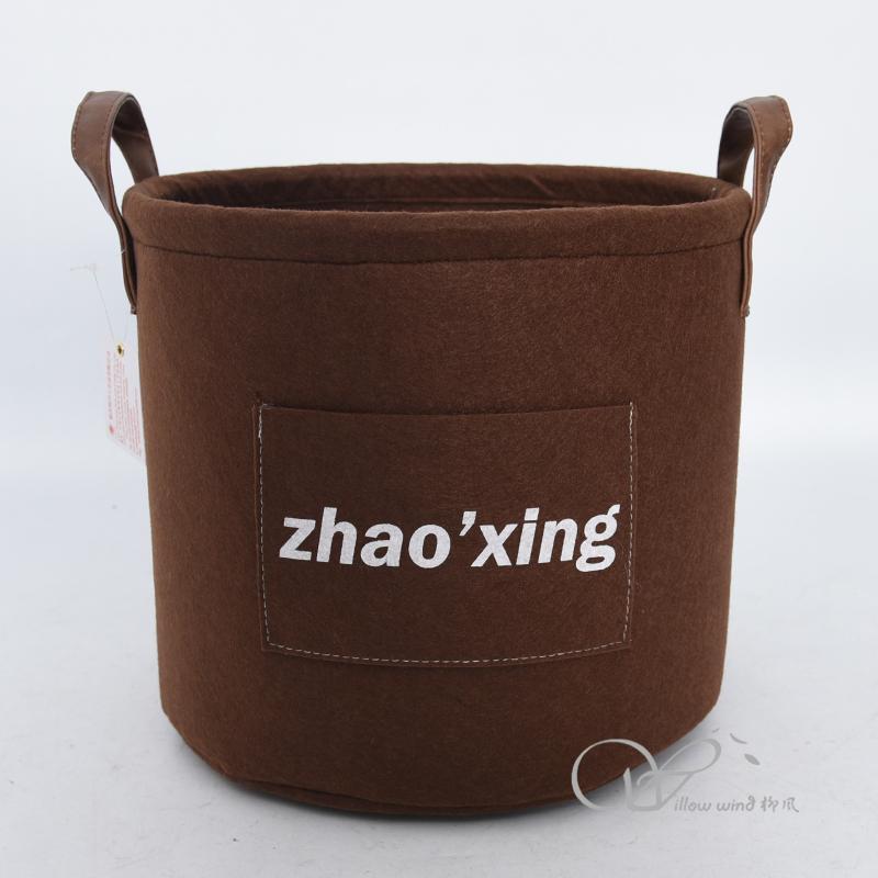 柳風收納，客廳收納柳編筐