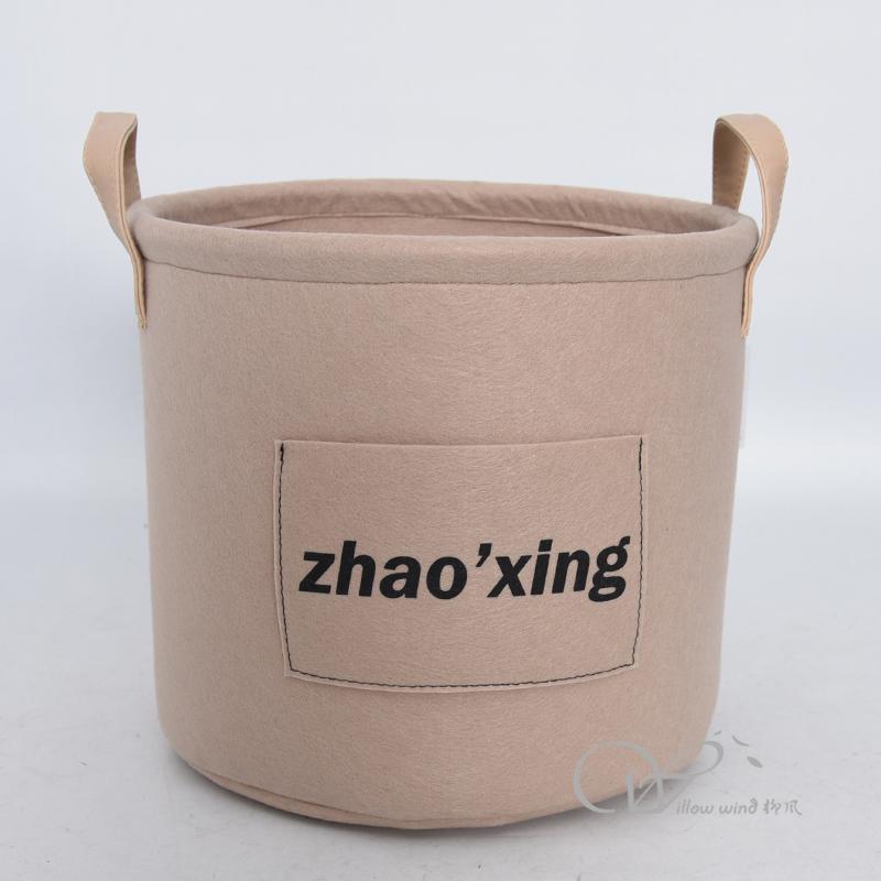 柳風收納，客廳收納柳編筐