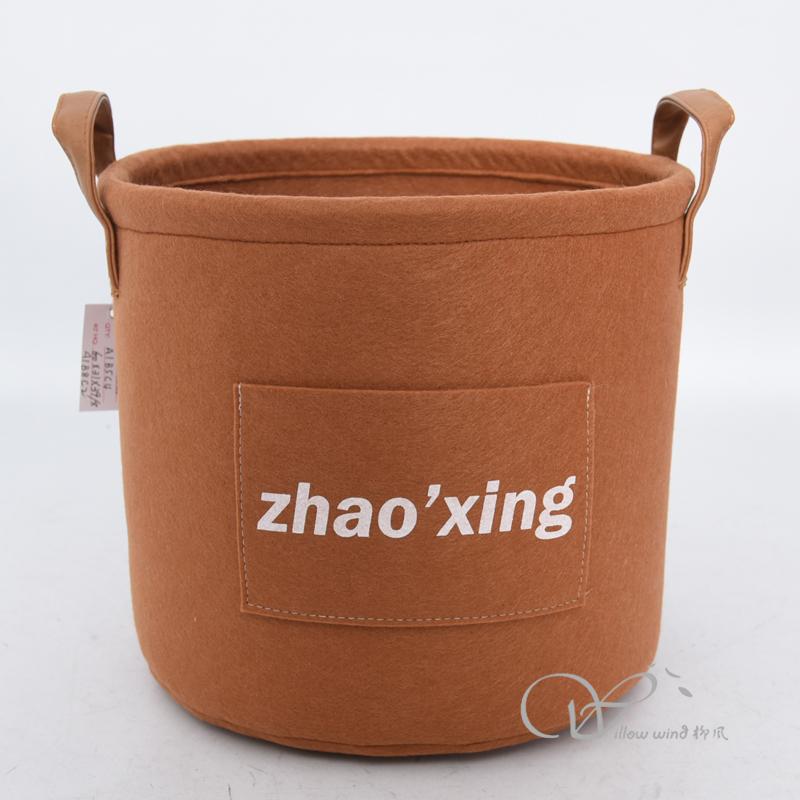 柳風收納，客廳收納柳編筐