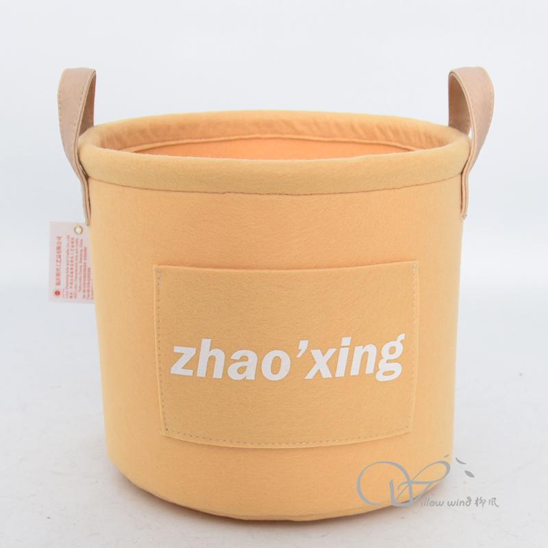 柳風收納，客廳收納柳編筐